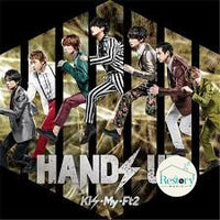 ซีดี Kis-My-Ft2 - Hand Up CD VG+ 1CD 1DVD