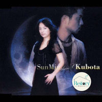 ซีดี SunMin Kubota - SunMin ThanX Kubota CD VG+