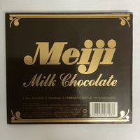 ซีดี Rip Slyme - Hot Chocolate CD VG+