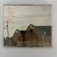 ซีดี Miho Komatsu - 2nd~未来~ CD VG+