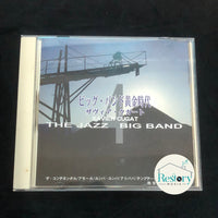 ซีดี Xavier Cugat - The Jazz Big Band Vol.4 CD VG+
