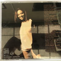 ซีดี Lalah Hathaway - Lalah Hathaway CD VG+