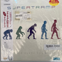 แผ่นเสียง Supertramp - Brother Where You Bound Vinyl VG+