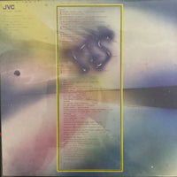 แผ่นเสียง ITS - It's Wonderland = イッツ・ワンダーランド Vinyl VG+