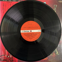 แผ่นเสียง 鶴田浩二 / ネービーラッパ隊 - あゝ毎軍ラッパ Vinyl VG+