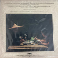 แผ่นเสียง Jimmy Chan & Ho Chong Wing - Chinese A La Carte Vinyl VG+
