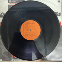 แผ่นเสียง Yuji Ohno - Proof Of The Wild = 野性の証明 Vinyl VG+