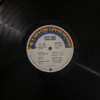 แผ่นเสียง G. Homme / The New Kingston Trio / Hiroshi Ishimaru & Kay Strings - Flower Garden Concert / Folk Song Vinyl VG+