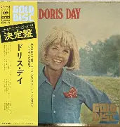 แผ่นเสียง Doris Day - Gold Disc Vinyl VG+