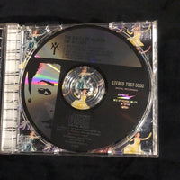 ซีดี Yumi Matsutoya = Yumi Matsutoya - The Gates Of Heaven = 天国のドア CD VG