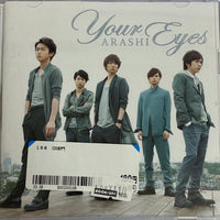 ซีดี Arashi - Your Eyes CD VG+ 2CDs