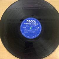 แผ่นเสียง Various - 世界のゴールデン・ヒット・ナンバー集Ⅳ Vinyl VG+