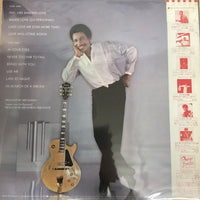 แผ่นเสียง George Benson - In Your Eyes Vinyl VG+