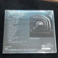 ซีดี Harry James - The Jazz Big Band Vol.7 CD VG+