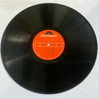 แผ่นเสียง 渡哲也 - ベストカラオケ集 Vinyl VG