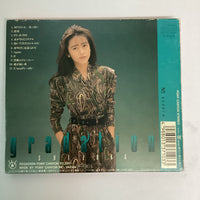 ซีดี Shizuka Kudo - Gradation CD VG+