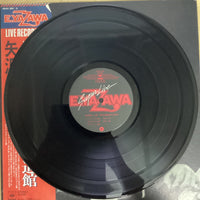 แผ่นเสียง Eikichi Yazawa - Super Live 日本武道館 Vinyl VG+ 2LPs