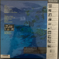 แผ่นเสียง Shakatak - Into The Blue Vinyl VG+