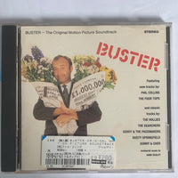 ซีดี Various - Buster Original Motion Picture Soundtrack CD VG+