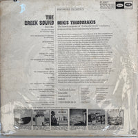 แผ่นเสียง Mikis Theodorakis - The Greek Sound Vinyl VG
