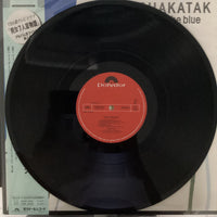 แผ่นเสียง Shakatak - Into The Blue Vinyl VG+