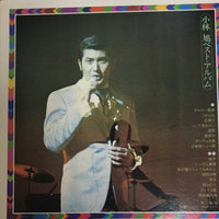 แผ่นเสียง 小林旭 - ベスト・アルバム Vinyl VG+