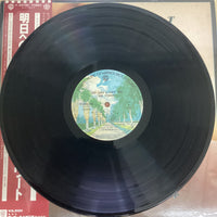 แผ่นเสียง Rod Stewart - Foot Loose & Fancy Free Vinyl VG+