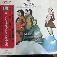 แผ่นเสียง Various - Carmen Cavallaro Plays The 3B's Vinyl VG+