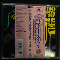 ซีดี The Wonder Stuff - The Eight Legged Groove Machine CD NM or M-