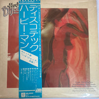 แผ่นเสียง Herbie Mann - Discothèque Vinyl VG+
