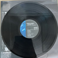 แผ่นเสียง Yasuaki Honda - Rolling Party Vinyl VG+ 2LPs
