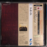 ซีดี Workshy - Allure CD VG+