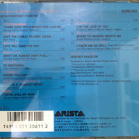 ซีดี Whitney Houston / Whitney Houston - Whitney = ホイットニーⅡ CD VG+