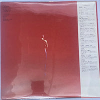 แผ่นเสียง Naoko Ken - Singer Naoko vs. Writer & Composer Miyuki Vinyl NM or M-