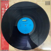 แผ่นเสียง Yumi Matsutoya = Yumi Matsutoya - Reincarnation = リ・インカーネーション Vinyl VG+