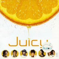 ซีดี Various - Juicy CD VG+