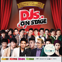 ซีดี Various - DJs.ON STAGE CD VG