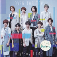 ซีดี Hey! Say! Jump - Over The Top CD VG+ 1CD 1DVD