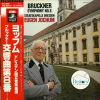Anton Bruckner, Staatskapelle Dresden, Eugen Jochum : Symphony No. 8 (2xLP, Album, Gat)