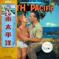 แผ่นเสียง Rodgers & Hammerstein - Rodgers & Hammerstein's South Pacific Vinyl VG+