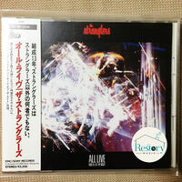 ซีดี The Stranglers - All Live And All Of The Night CD VG+