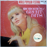 แผ่นเสียง Billy Vaughn - Memories Of Great Hits Vinyl VG+