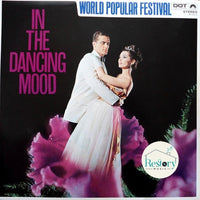 แผ่นเสียง Frankie Carle, Billy Vaughn And His Orchestra - In The Dancing Mood Vinyl VG+