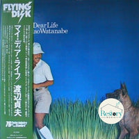 แผ่นเสียง Sadao Watanabe - My Dear Life Vinyl VG+