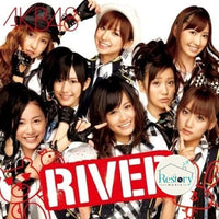 ซีดี AKB48 - River CD VG+