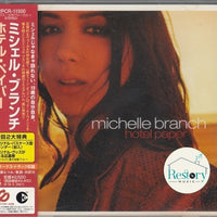 ซีดี Michelle Branch - Hotel Paper CD VG+