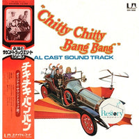 Richard M. Sherman & Robert B. Sherman : Chitty Chitty Bang Bang (LP, Album, RE)
