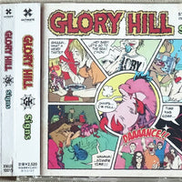 GLORY HILL - Signs CD NM or M-