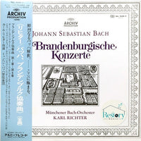 แผ่นเสียง Johann Sebastian Bach, Münchener Bach-Orchester, Karl Richter - 6 Brandenburgische Konzerte Vinyl VG+ 2LPs
