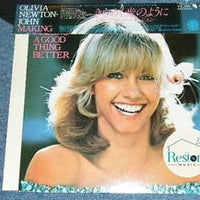 Olivia Newton-John = Olivia Newton-John : Making A Good Thing Better = きらめく光のように (LP, Album, Promo, Gat)